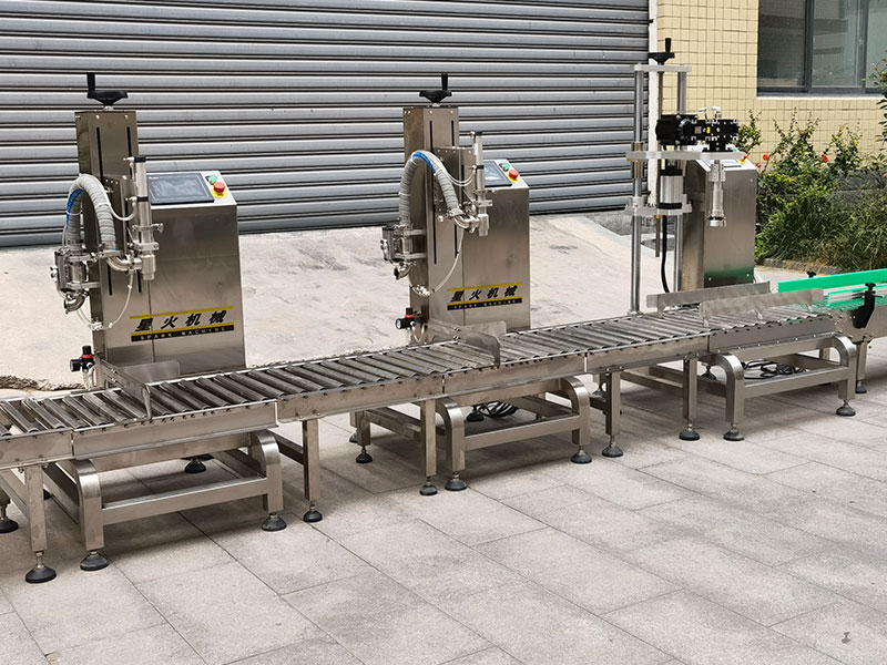 重慶化工液體稱重灌裝機