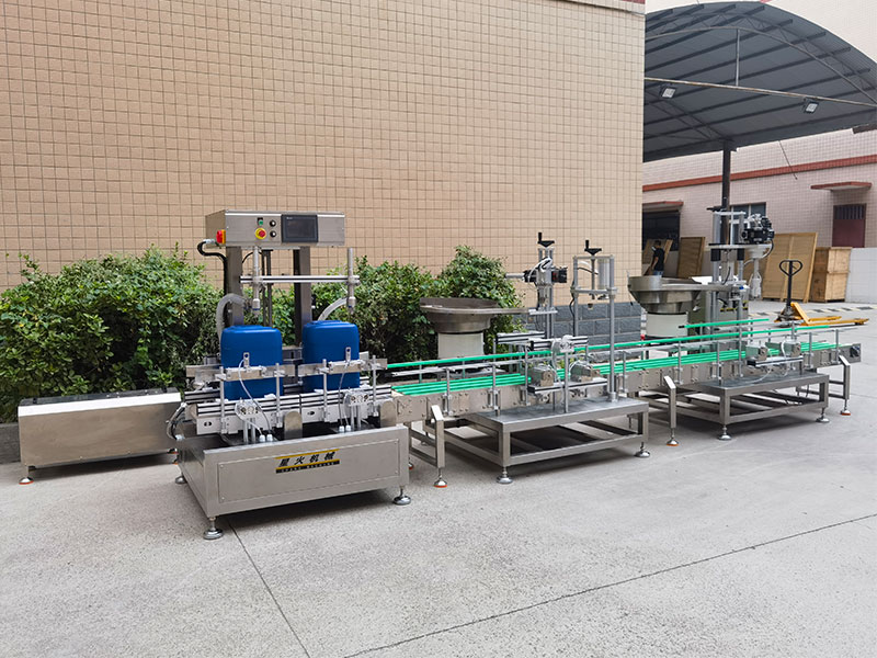 重慶25升化工溶液灌裝機